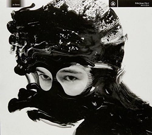 Okovi -Bonus Tr- Music