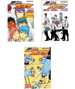 黒子のﾊﾞｽｹ-Replace-3巻セット book