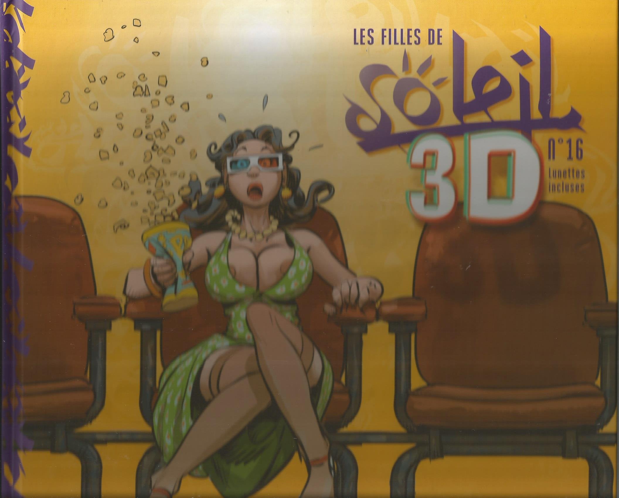 Product Image: LES FILLES DE SOLEIL 3D N16