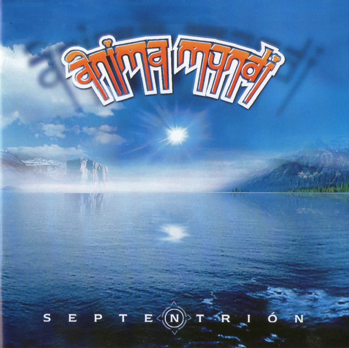 Product Image: Septentrion
