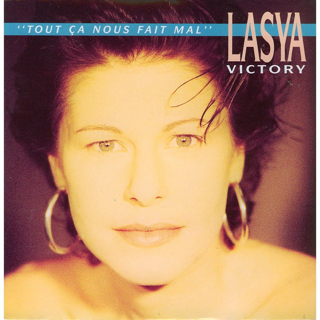 Tout Ca Nous Fait Mal/Injection d'amour cd