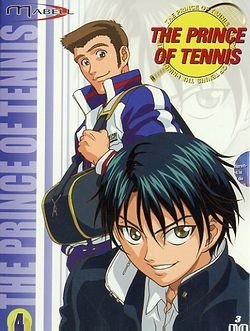The prince of tennis, vol. 4 Films