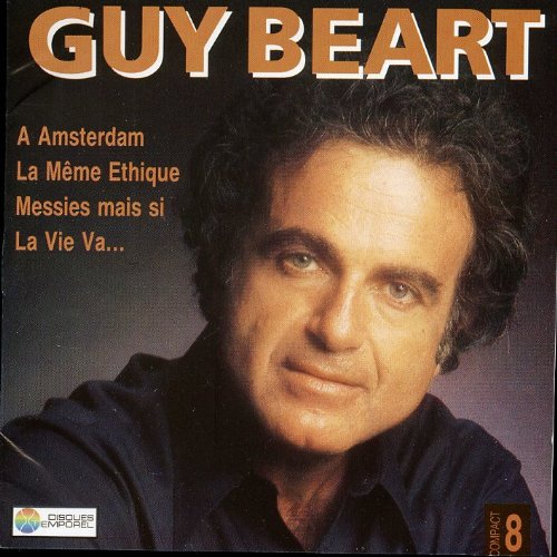 les annees Béart 1976 - 1978 vol.8 Music