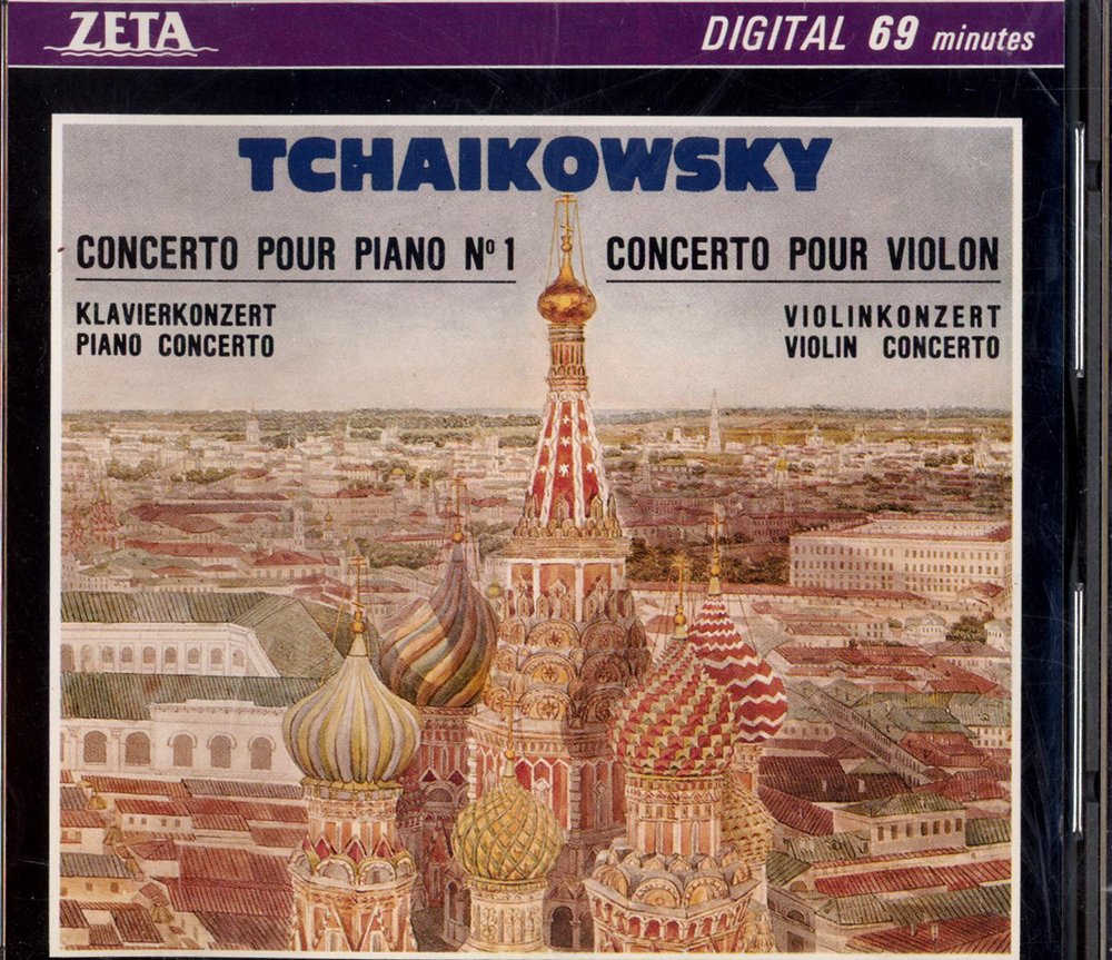 Concerto pour piano N° 1 opus 23 / Concerto pour violon Music