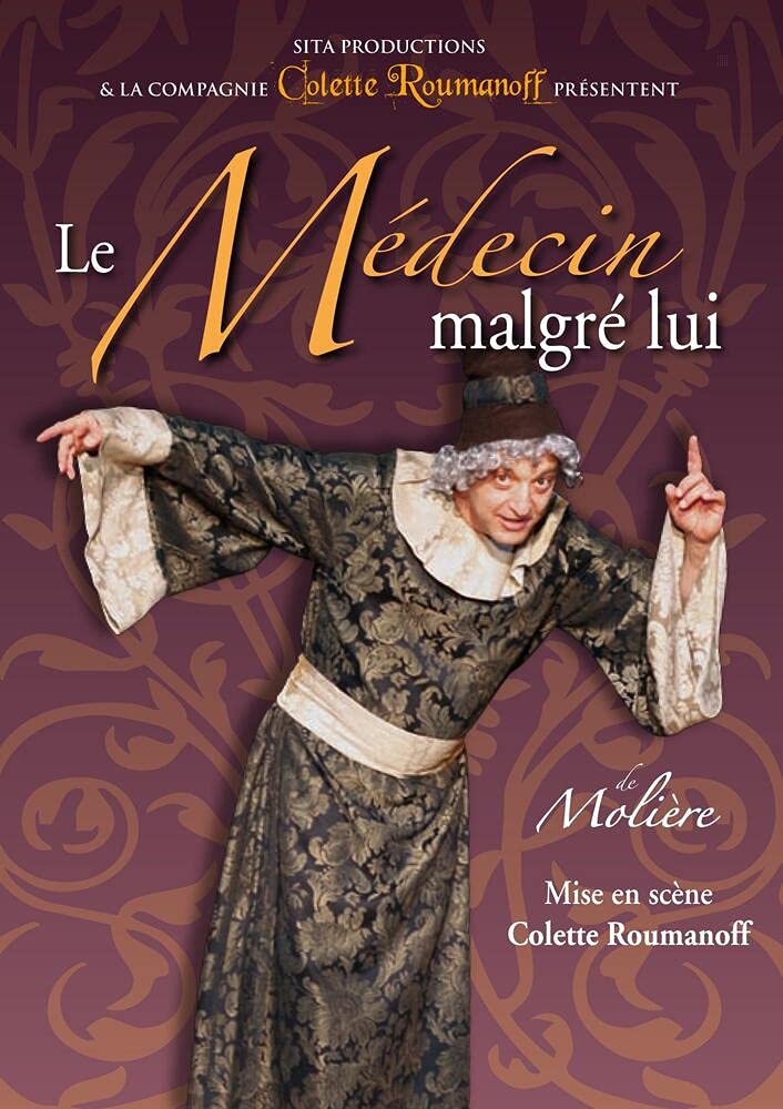 Product Image: Le médecin malgré lui