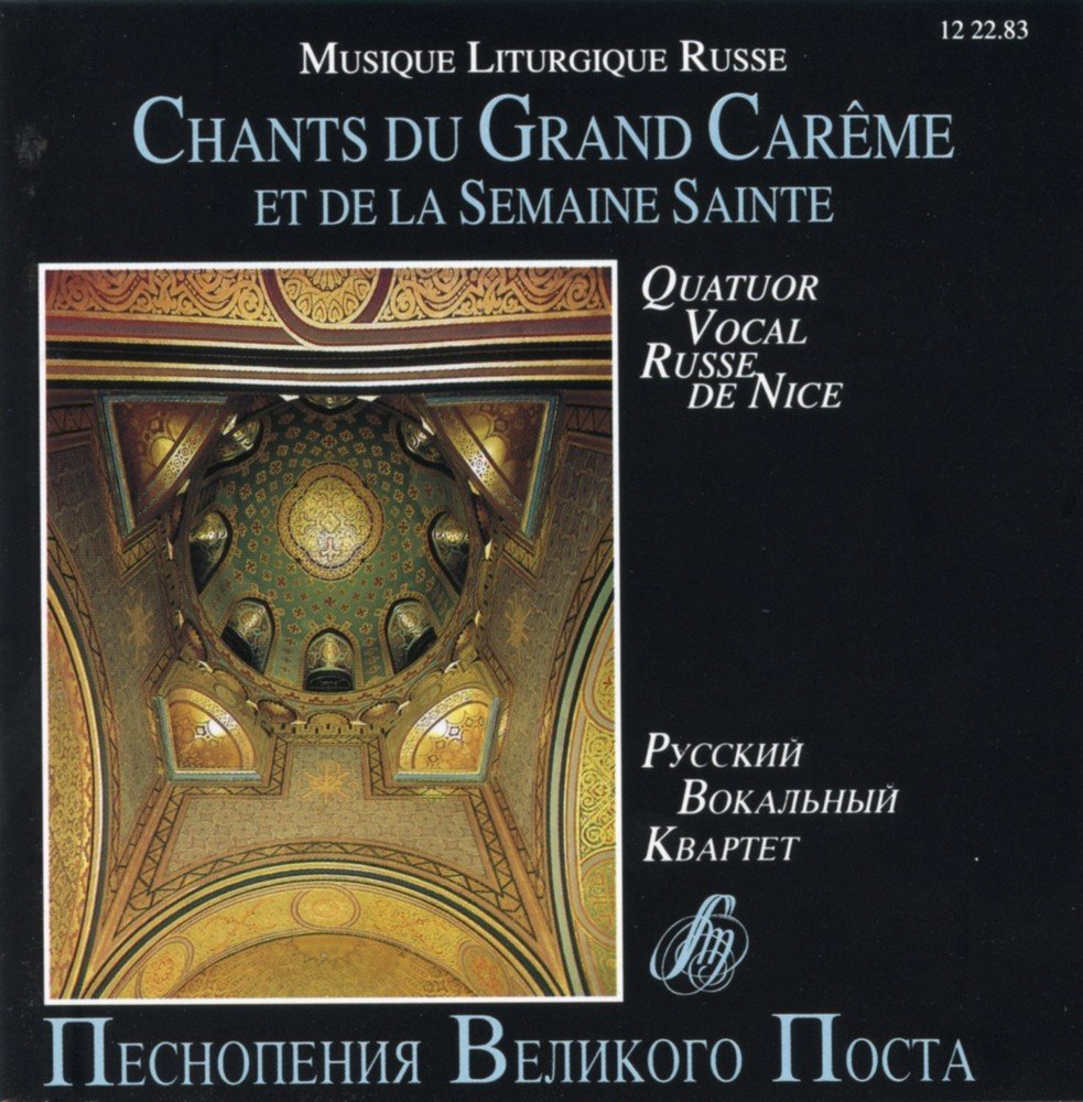 Russische Lithurgische Musik Classical