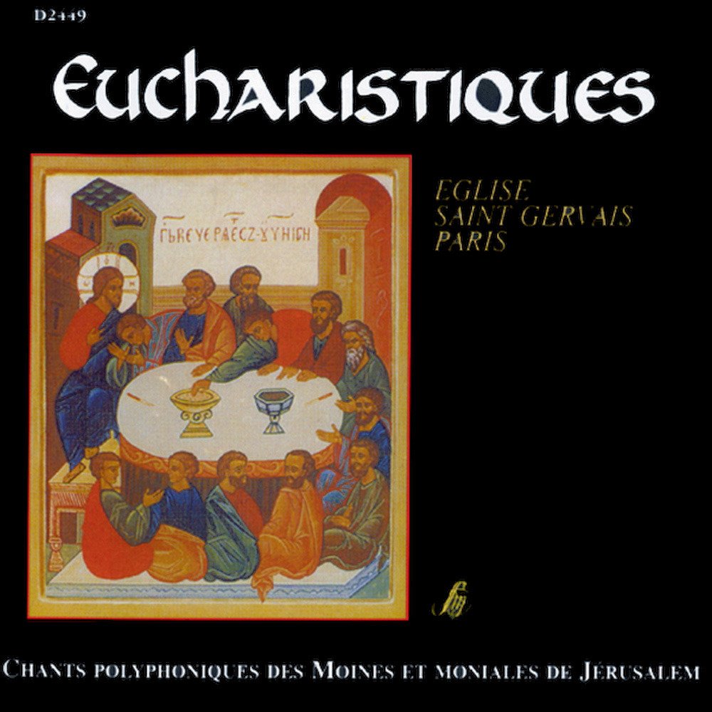 Product Image: Euchristiques Eglise Saint Ger