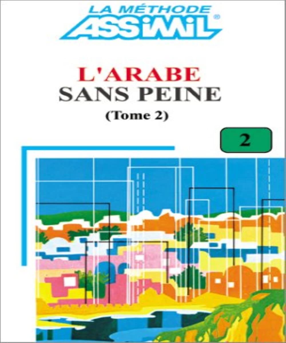 Product Image: Volume arabe s.p. t2 +livret pho