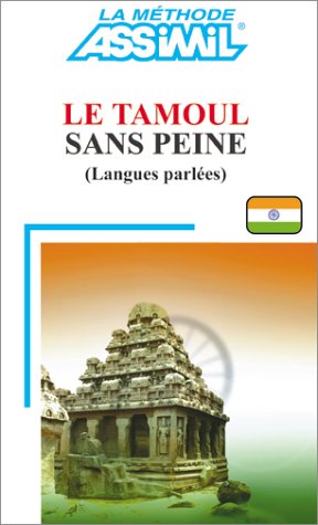 Le Tamoul sans peine (langue parlée) book