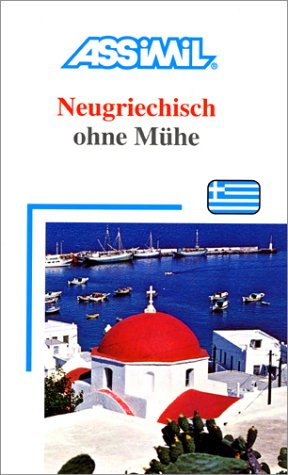 Volume neugriechisch o.m. Books