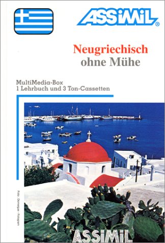 Product Image: Pack k7 neugriechisch o.m.