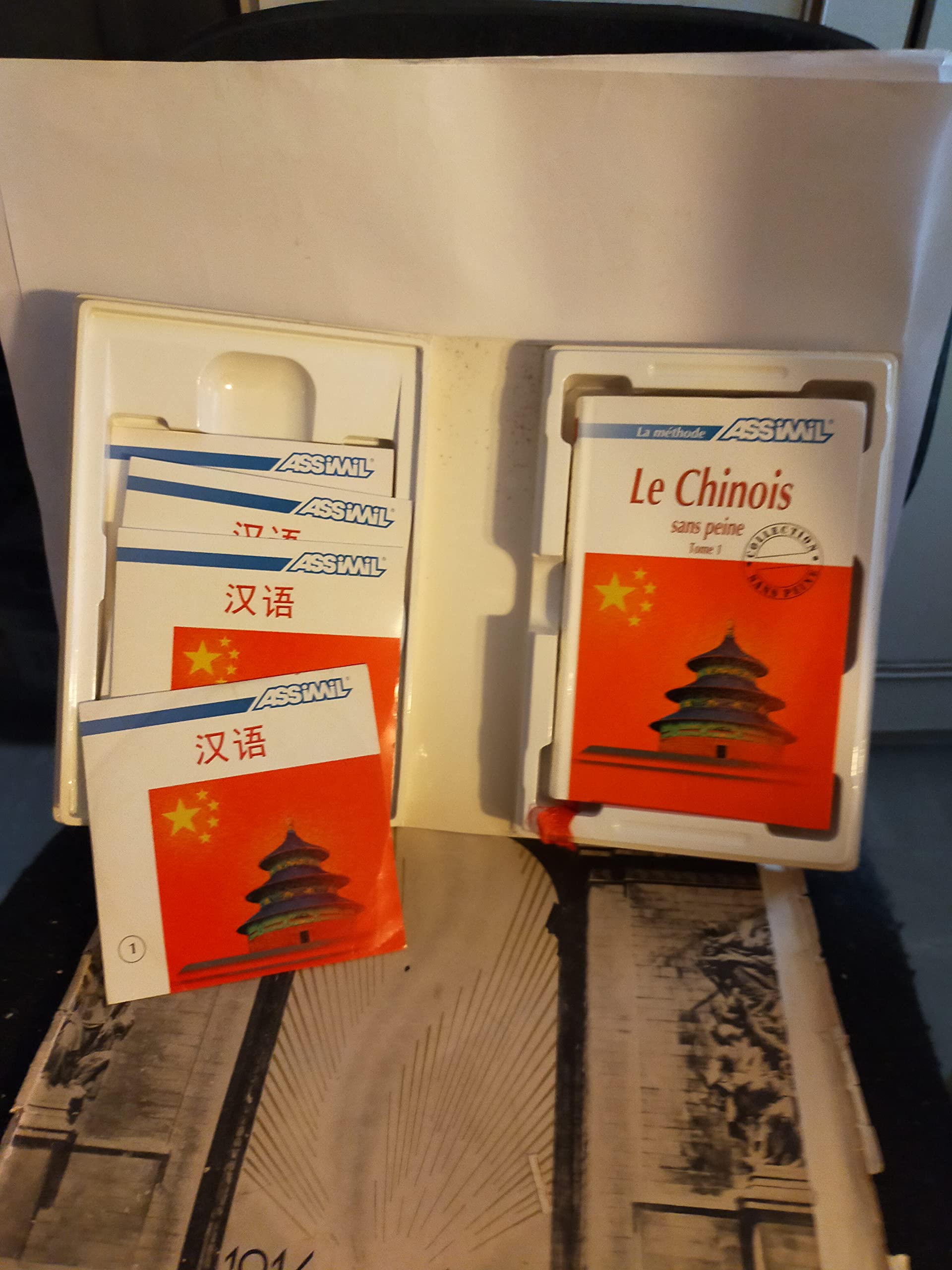 Le Chinois Sans Peine Tome1 Coffret Cd Books