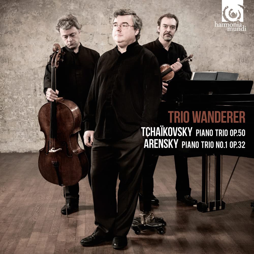 Product Image: Piano Trios