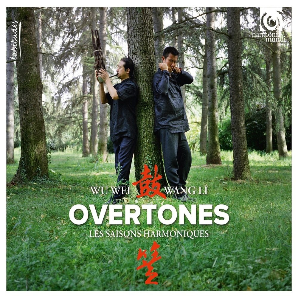 Wei/LI/Overtones Les Saisons Classical