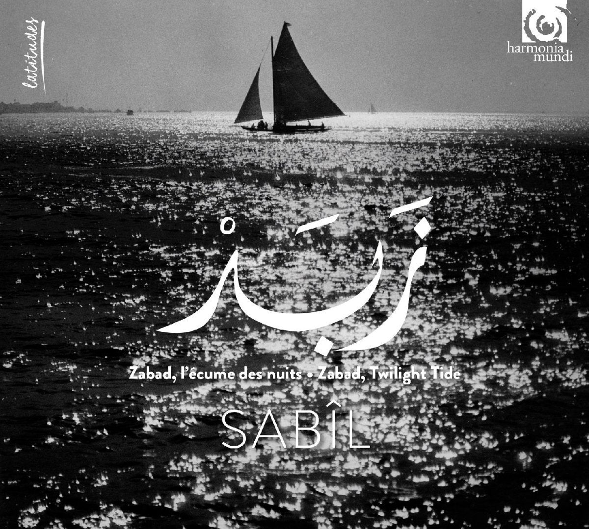 Zabad, L Écume Des Nuits - Zabad, Twilig Classical