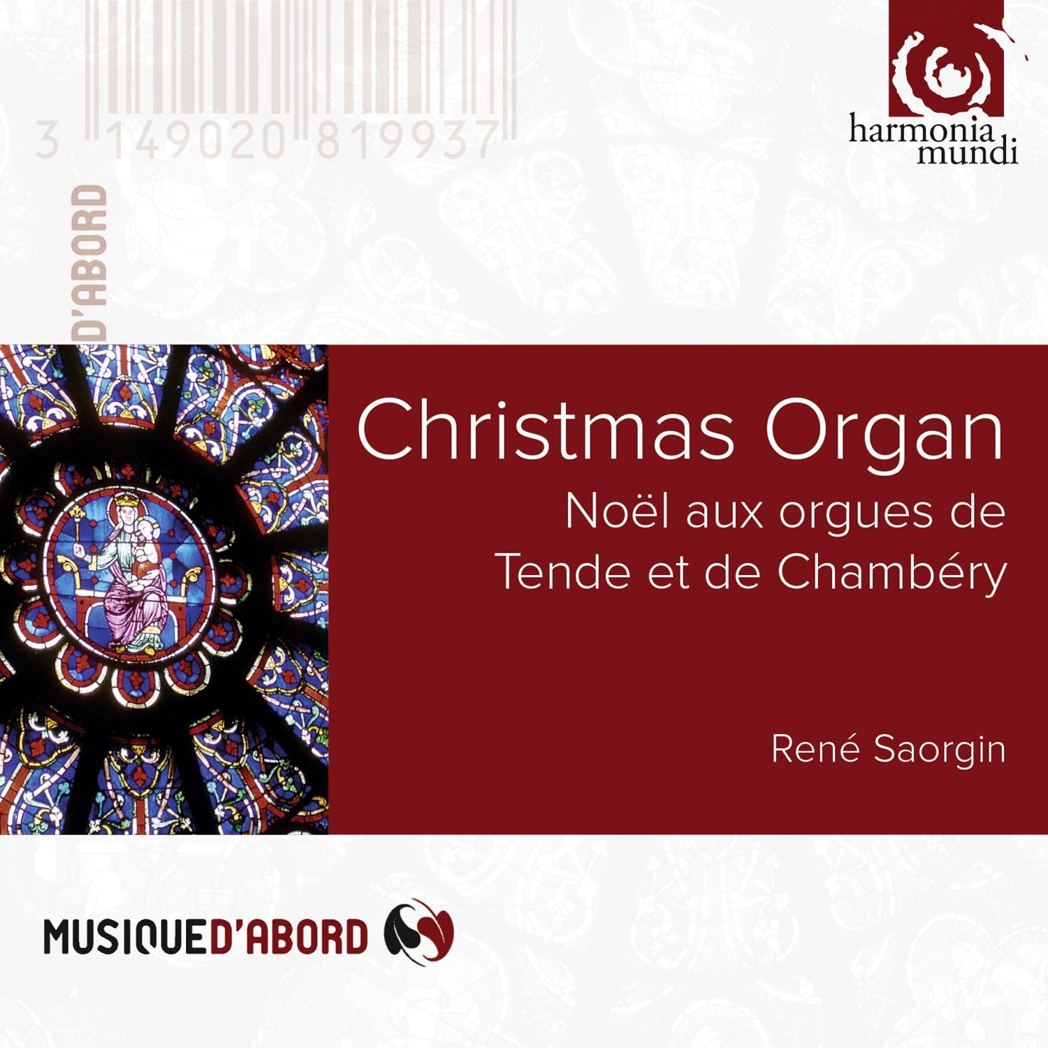 Product Image: Christmas Organ