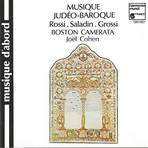 Musique Judeo-Baroque Classical