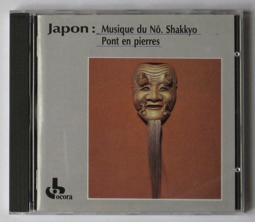 Japon.Musique du No.Shakkyo: Pont en Pierres Country & Folk