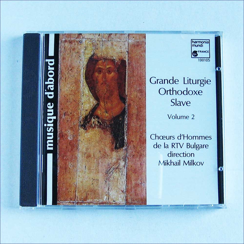 Product Image: Orthodoxe Slaw.Lithurgie V.2