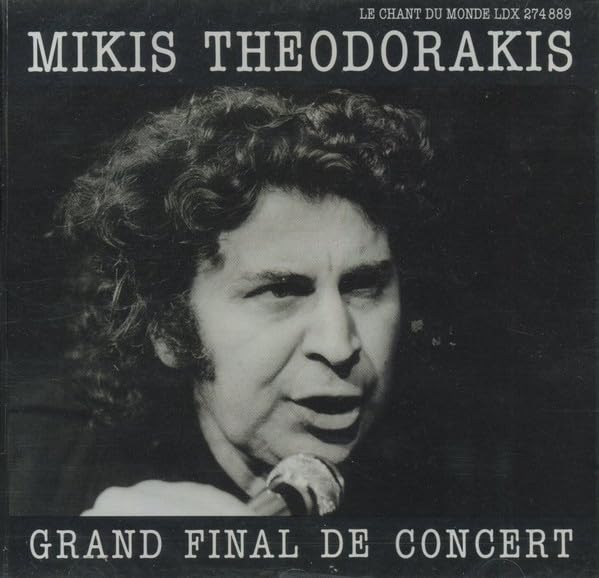 Grand Final de Concert Pop