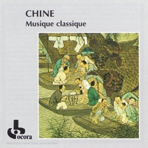 Chine.Musique-Jetzt Ocr 582 Classical