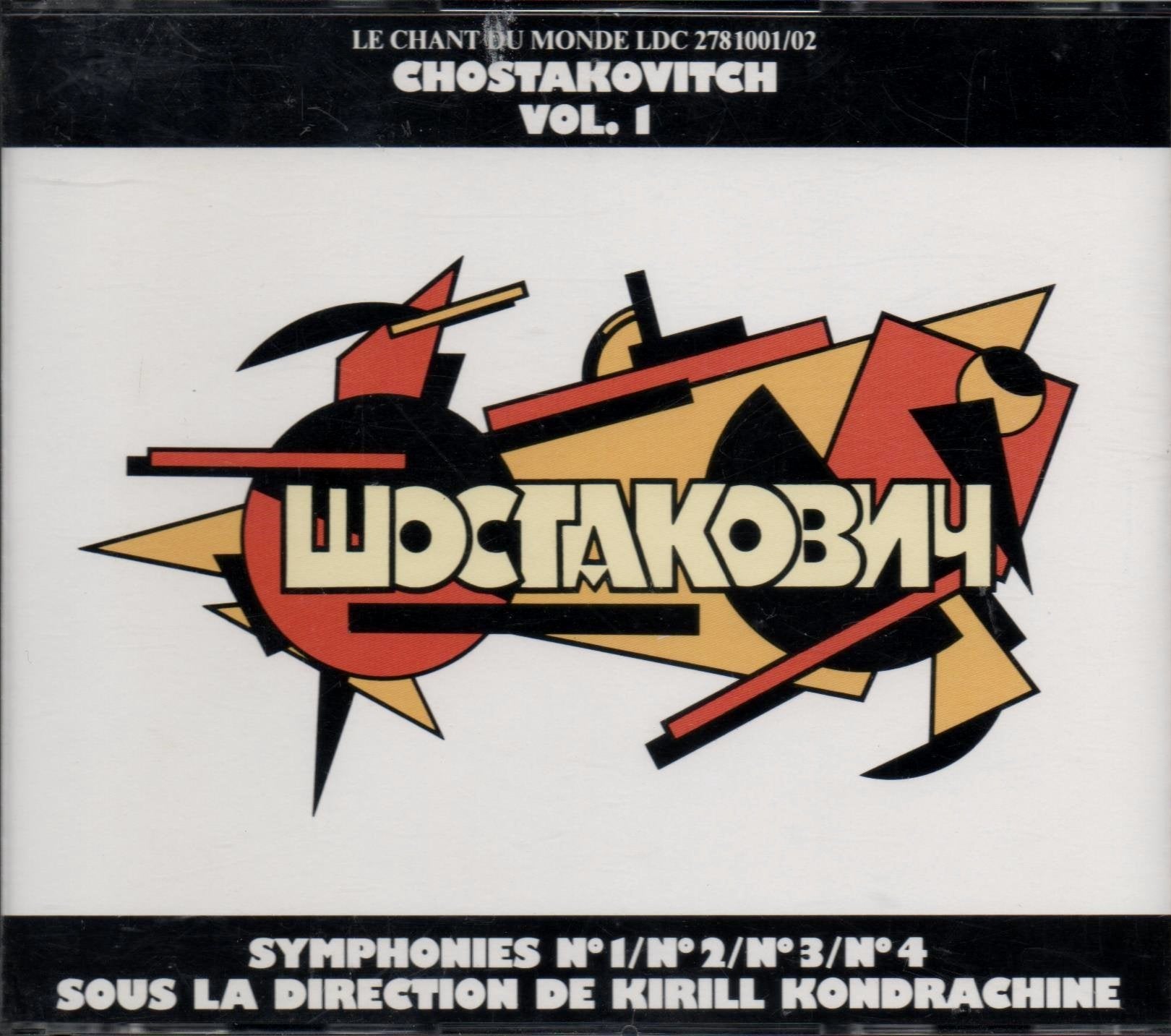 Product Image: Chostakovitch - Les 15 symphonies Vol 1