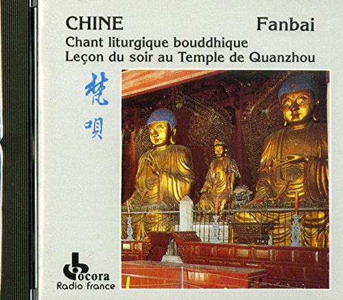 Chine.Chant Liturgique Bouddhique Country & Folk