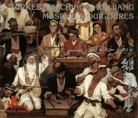 Turkestan Chinois/Xinjiang.Musiques Ouigoures Country & Folk