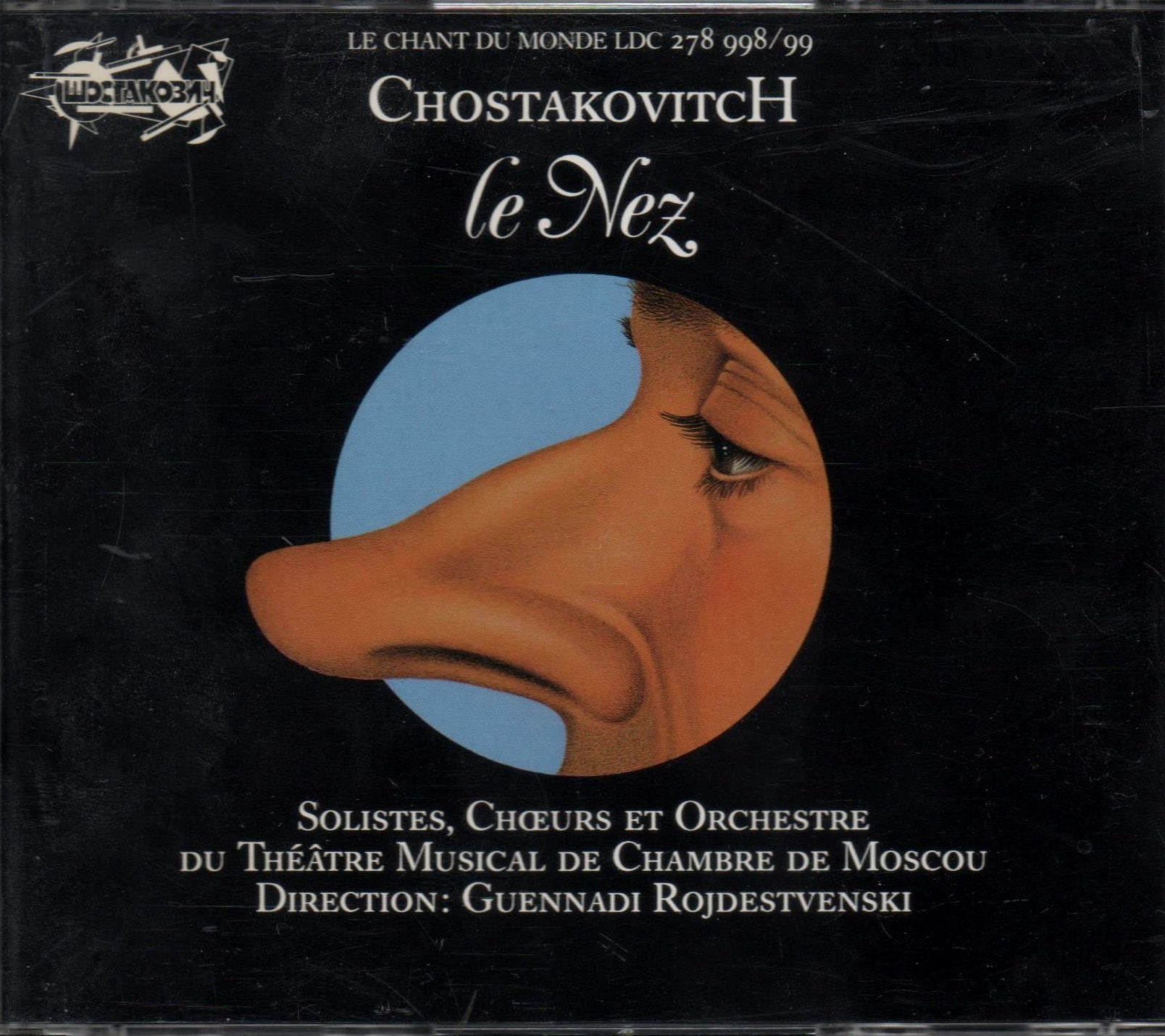 Die Nase/ The Nose/ Le Nez (Moskow 1975) Books