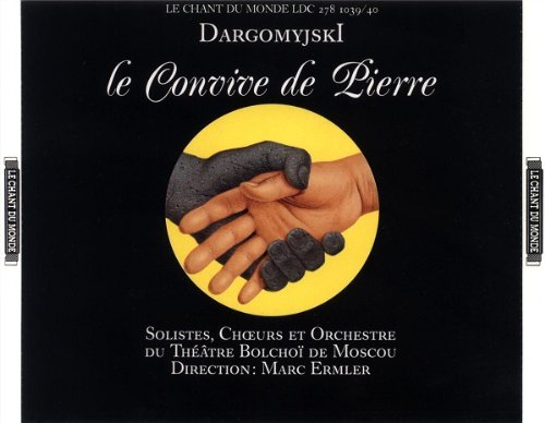 Le Convive de Pierre Classical