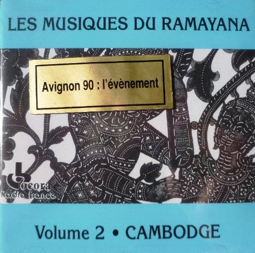 Les Musiques du Ramayana 2.Cambodge German Schlager & Volksmusik