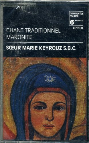 Chant Traditionnel Maronite Classical