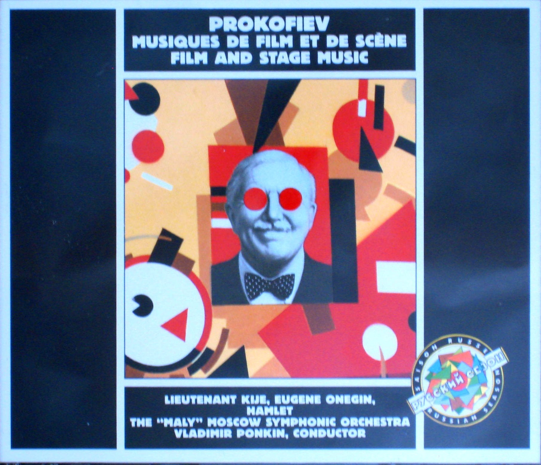 Prokofiev: Musiques De Film Et De Scene: Film and Stage Music Music