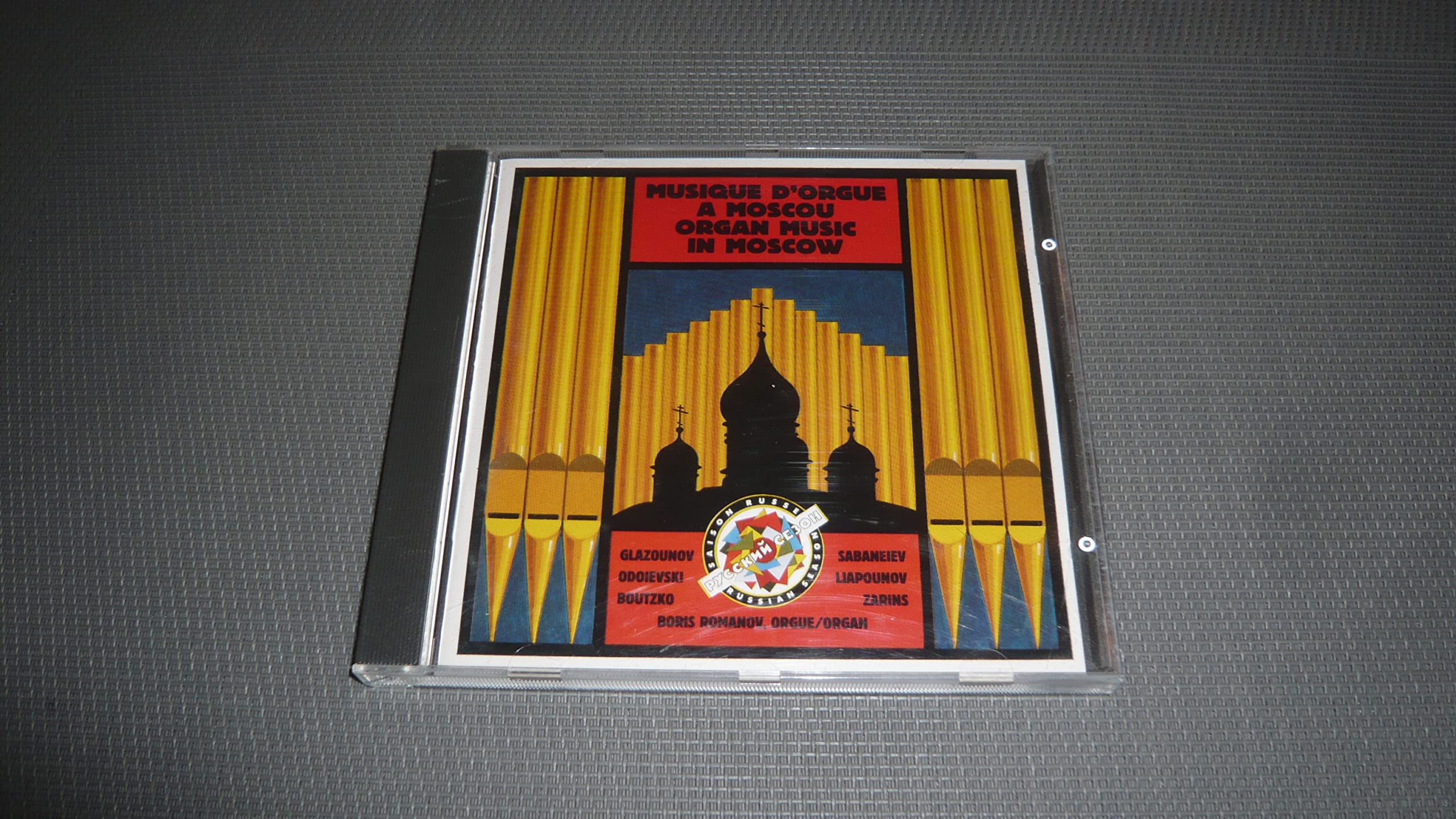 Orgelmusik in Moskau Classical
