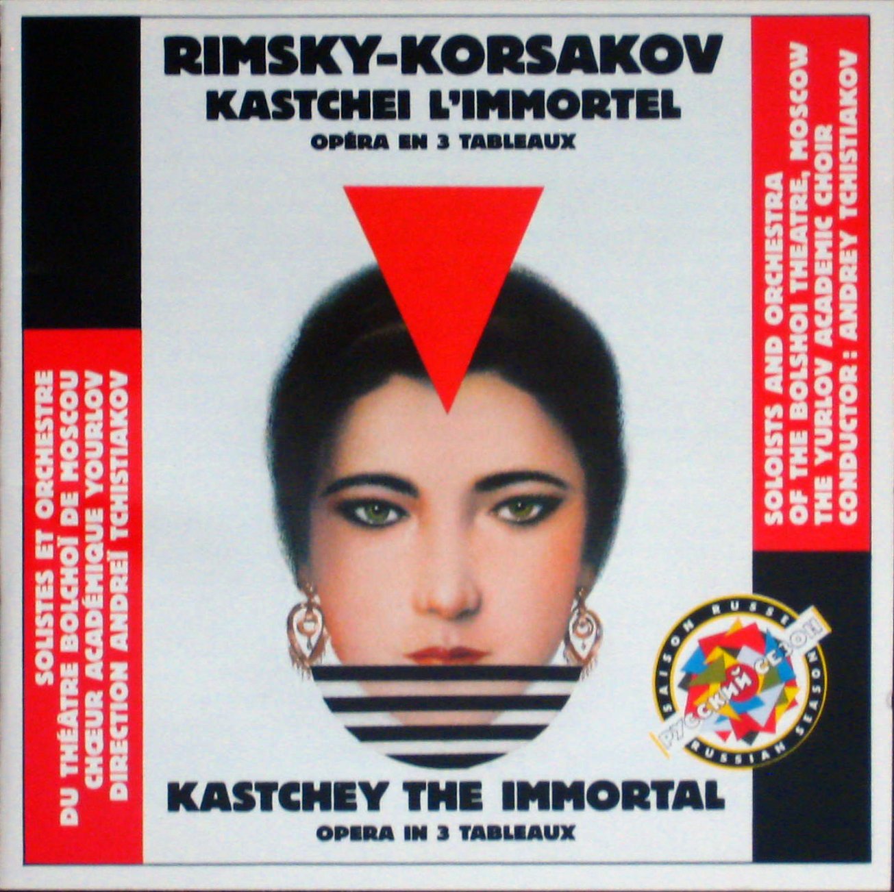 Nicolai Rimsky-Korsakov: Kastchey the Immortal Classical