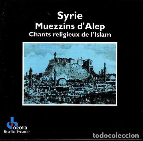 Product Image: Syrie.Muezzins d'Alep