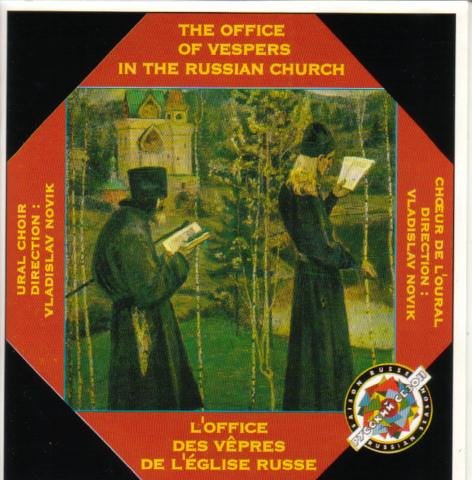 The Office of Vespers in the Russian Church - Vespern Classical