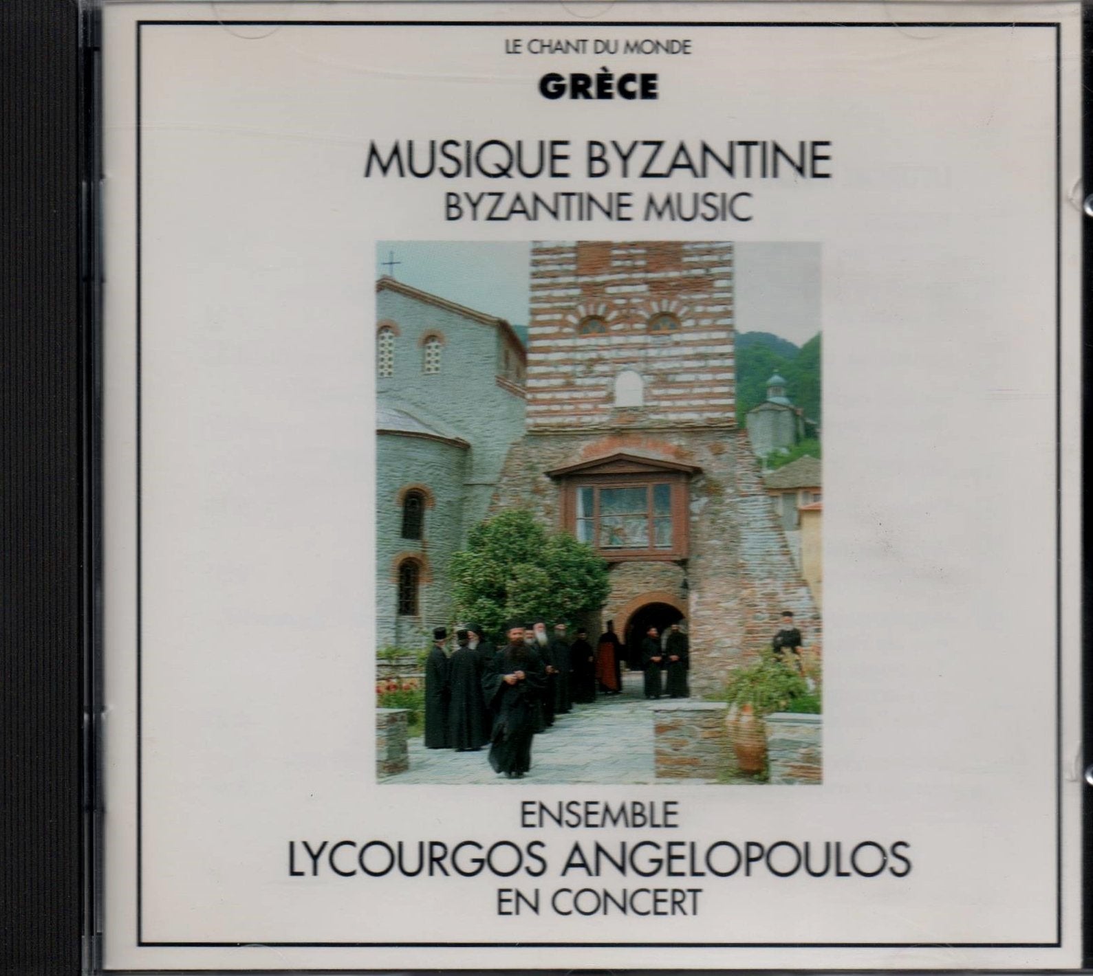 Ethnische Musik - Griechenland: Byzantinische Musik Classical