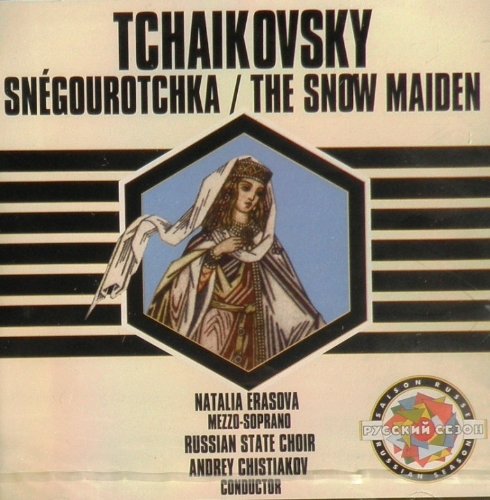 Snégourotchka / The Snow Maiden Classical