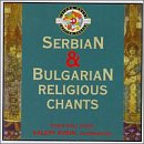 Serbische und bulgarische Sakralmusik Classical