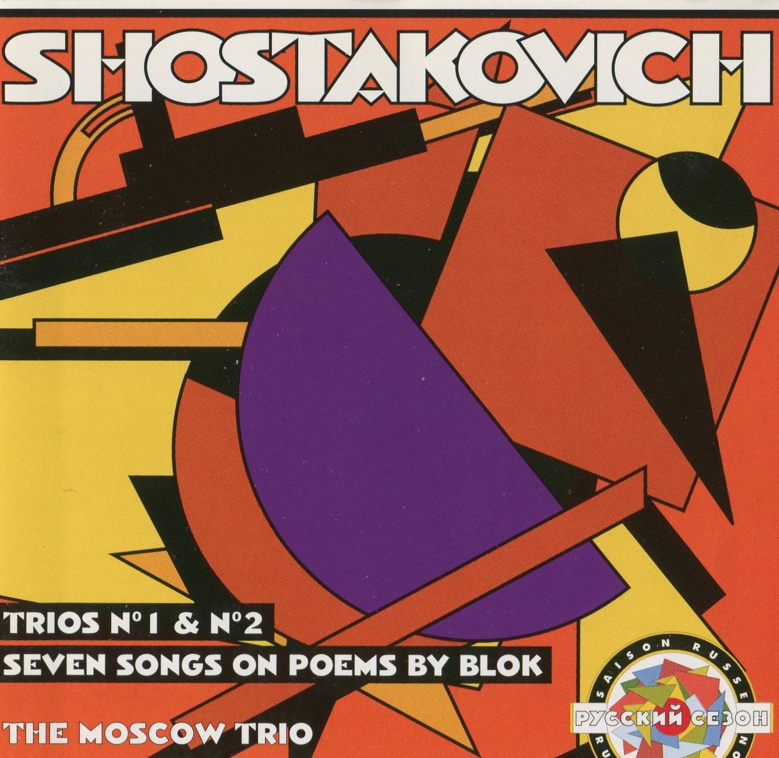 CS Schostakowitsch Trios 1 und 2 Blok Classical