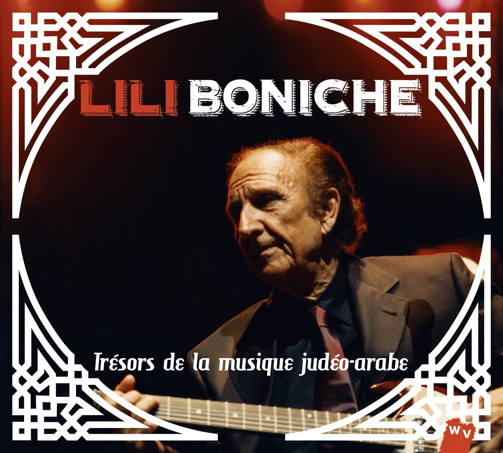 Tresors De La Musique. cd