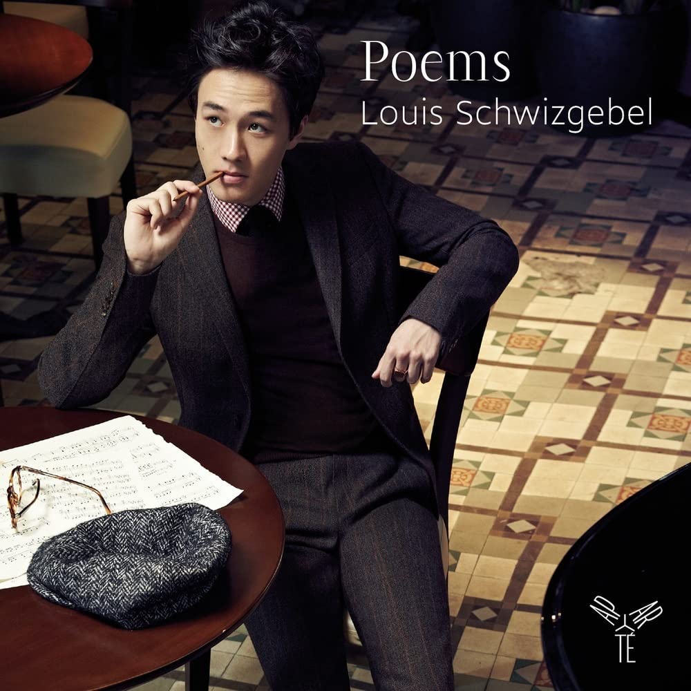 Poems Classical
