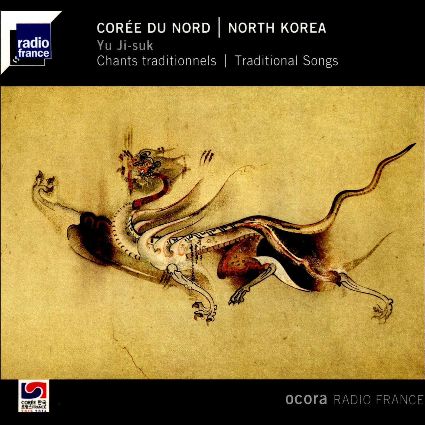 Nordkorea: Traditional Songs Classical