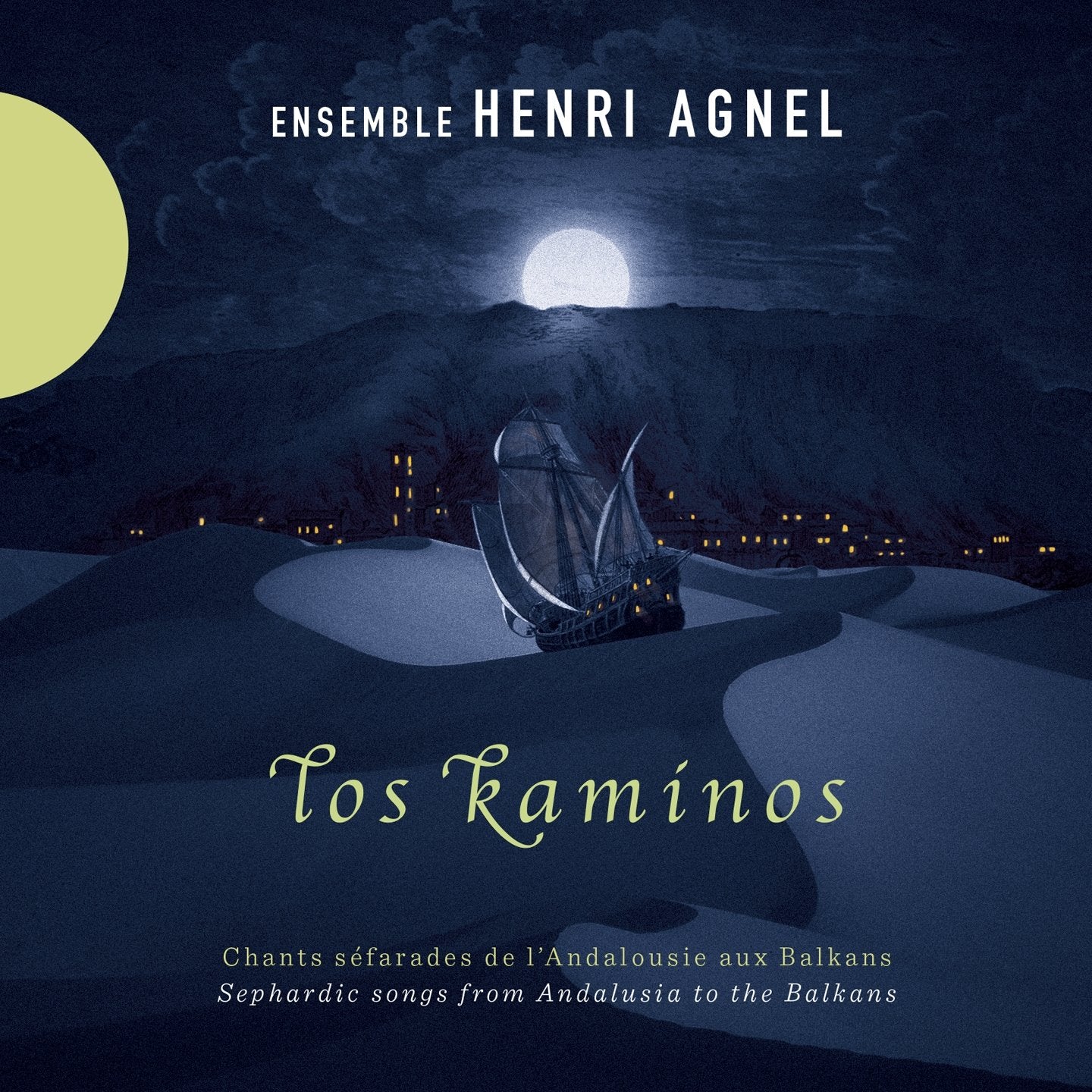 Los Kaminos: Sephardic Songs Classical