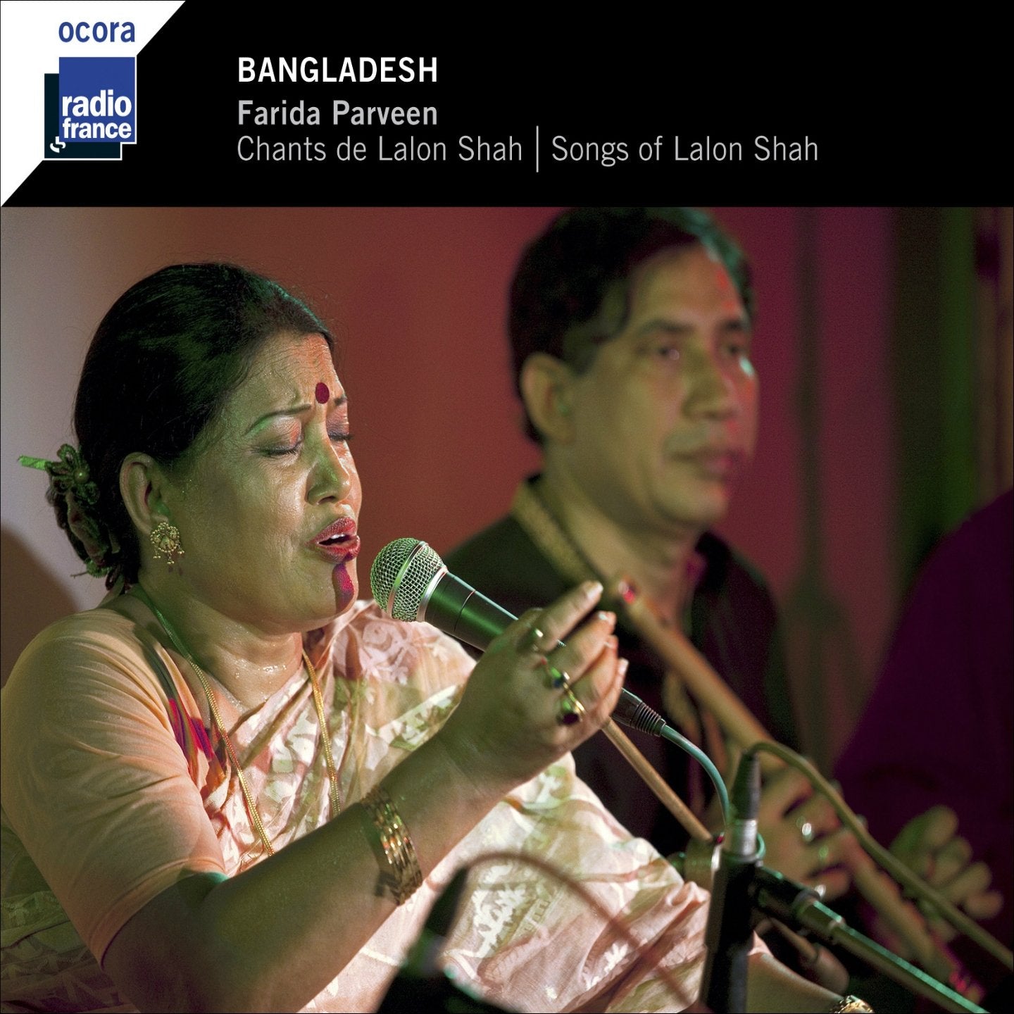 Bangladesh/Farida Parveen Chants de Lalon Shah cd