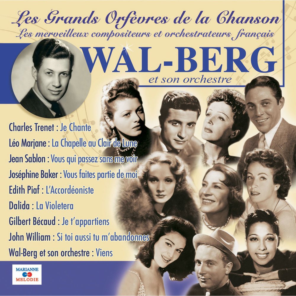Les Grands Orfèvres de la Chanson cd
