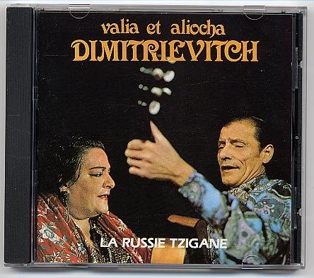 Russie Tzigane German Schlager & Volksmusik