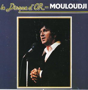 Le Disque D'Or; Comme Un P'T`it Coquelicot,Etc... Country & Folk
