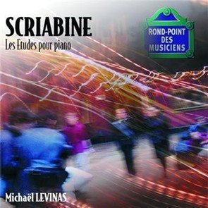 Integrale des Etudes pour Piano cd